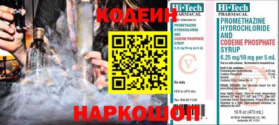 MDMA Новодвинск