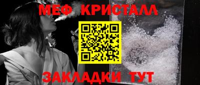 MDMA Новодвинск