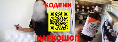 MDMA Новодвинск