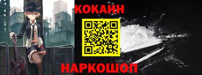 MDMA Новодвинск