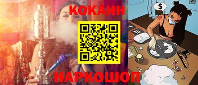 MDMA Новодвинск