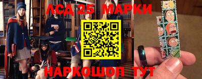 прущая мука Новозыбков