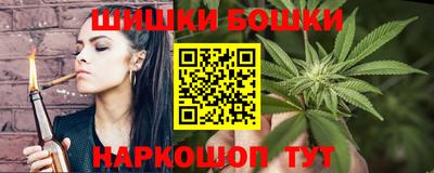 mdpv Новокубанск