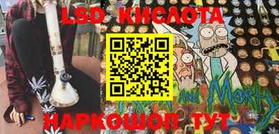 прущая мука Новозыбков