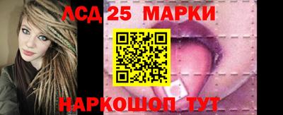 MDMA Новодвинск