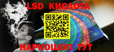 прущая мука Новозыбков