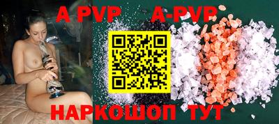 MDMA Новодвинск
