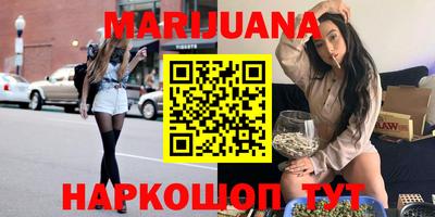 MDMA Новодвинск