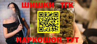 MDMA Новодвинск