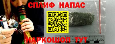 mdpv Новокубанск