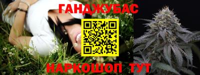 mdpv Новокубанск