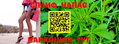 прущая мука Новозыбков