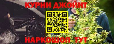 mdpv Новокубанск