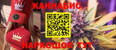 прущая мука Новозыбков