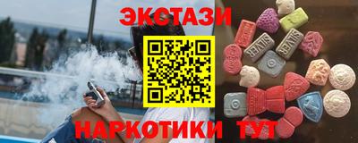 mdpv Новокубанск