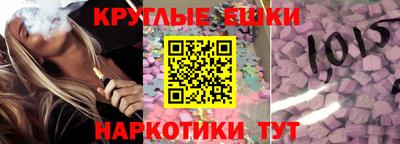 mdpv Новокубанск