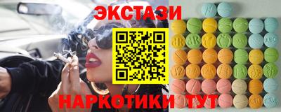 mdpv Новокубанск