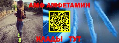 mdpv Новокубанск