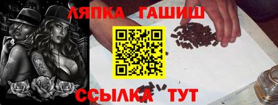 mdpv Новокубанск