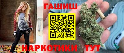 MDMA Новодвинск