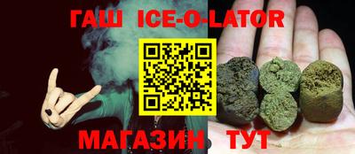 MDMA Новодвинск