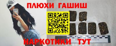 MDMA Новодвинск