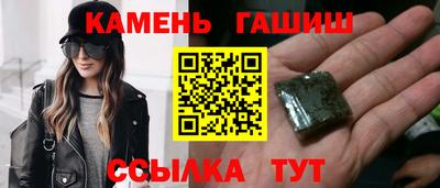 MDMA Новодвинск
