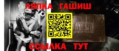 mdpv Новокубанск