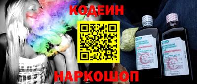 mdpv Новокубанск