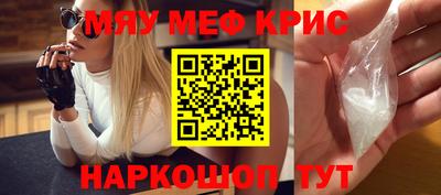 MDMA Новодвинск